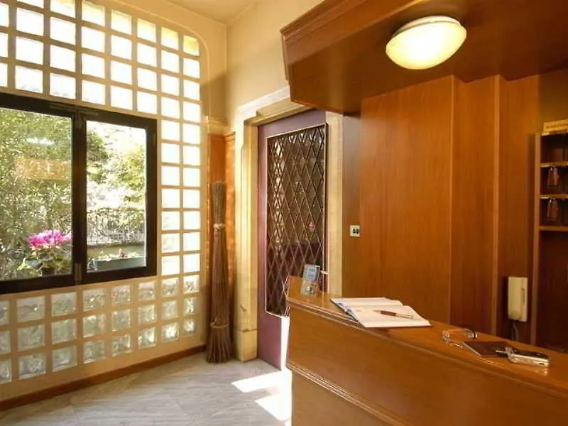 Hotel Cagrande Milan